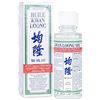 Image 1 : NEW KWAN LOONG AROMATIC OIL FOR PAIN RELIEF