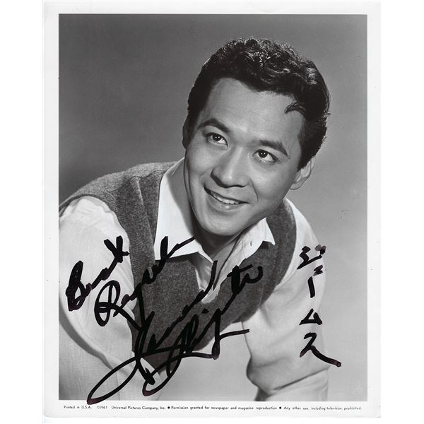 James Shigeta Signed Photo