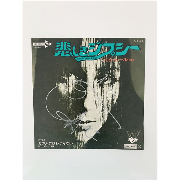 Cher autographed Gypsy's, Tramps & Thieves Japanese edition 45 record