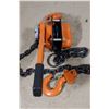 Image 2 : PULLER 3/4t