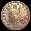 Image 1 : 1888-S Seated Liberty Quarter CLOSELY UNCIRCULATED