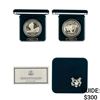 Image 1 : 1999 0.85oz Silver Proof Dollar - Yellowstone