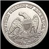 Image 2 : 1857-O Seated Liberty Quarter NEARLY UNCIRCULATED