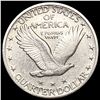Image 2 : 1925 Standing Liberty Quarter CLOSELY UNCIRCULATED