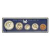 Image 5 : [3] 1960-1967 5-Coin U.S. Mint Set