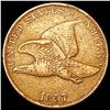 Image 1 : 1857 Flying Eagle Cent NEARLY UNCIRCULATED