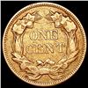 Image 2 : 1857 Flying Eagle Cent NEARLY UNCIRCULATED