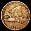 Image 1 : 1858 Flying Eagle Cent LIGHTLY CIRCULATED