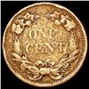 Image 2 : 1858 Flying Eagle Cent LIGHTLY CIRCULATED