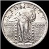 Image 1 : 1918 Standing Liberty Quarter UNCIRCULATED