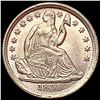 Image 1 : 1838 Seated Liberty Half Dime UNCIRCULATED