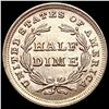 Image 2 : 1838 Seated Liberty Half Dime UNCIRCULATED