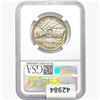 Image 2 : 1926-S Oregon Trail Half Dollar NGC MS65