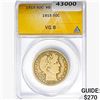 Image 1 : 1915 Barber Half Dollar ANACS VG8