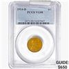 Image 1 : 1914-D Wheat Cent PCGS VG8