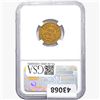 Image 2 : 1858 Flying Eagle Cent NGC VF30