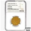 Image 1 : 1918-S USA-Philippines 1C NGC XF45 BN