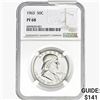Image 1 : 1963 Franklin Half Dollar NGC PF68