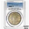 Image 1 : 1890-CC Morgan Silver Dollar PCGS XF45 VAM-7