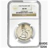 Image 1 : 1920 Pilgrim Half Dollar NGC AU58