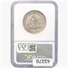 Image 2 : 1858-O Seated Liberty Half Dollar NGC  Shipwreck Effect