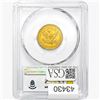 Image 2 : 1880 $5 Gold Half Eagle PCGS MS62