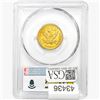 Image 2 : 1881 $5 Gold Half Eagle PCGS MS62