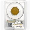 Image 2 : 1870 Two Cent Piece PCGS F15