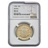 Image 1 : 1920 Maine Half Dollar NGC MS64