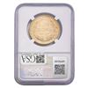 Image 2 : 1920 Maine Half Dollar NGC MS64