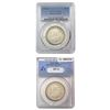 Image 1 : [2]1936 Rhode Island Half Dollar ANACS/PCGS