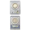 Image 2 : [2]1936 Rhode Island Half Dollar ANACS/PCGS