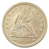 Image 1 : 1853 Arrows & Rays Seated Liberty Quarter