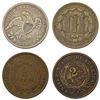 Image 2 : [4]1838-1865 Assorted U.S. Coins [2C/3C/25C]
