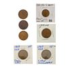 Image 1 : [7]1853-1920 Assorted Wheat Cents & Half Cent