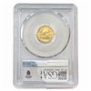 Image 2 : 2015 1/10oz $5 AGE PCGS MS70
