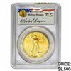Image 1 : 1986 1oz $50 AGE PCGS MS69