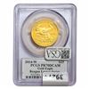 Image 2 : 2014-W 1/2oz $25 AGE PCGS PR70 DCAM