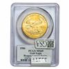 Image 2 : 1986 1oz $50 AGE PCGS MS69