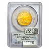 Image 2 : 1995-W 1/2oz $25 AGE PCGS PR70 DCAM