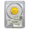 Image 2 : 1986 1/4oz $10 AGE PCGS MS69