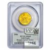 Image 2 : 1986 1/4oz $10 AGE PCGS MS69