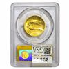 Image 2 : 2009 $20 Gold Double Eagle PCGS MS70 HR