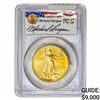 Image 1 : 1986 1oz $50 AGE PCGS MS69