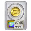 Image 2 : 2009 $20 Gold Double Eagle PCGS MS70 ULTRA HR