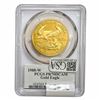 Image 2 : 1988-W 1oz $50 AGE PCGS PR70 DCAM