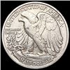 Image 2 : 1917-S Walking Liberty Half Dollar CLOSELY UNCIRCU