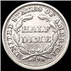 Image 2 : 1858 Seated Liberty Half Dime CLOSELY UNCIRCULATED