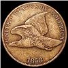 1858 Flying Eagle Cent LIGHTLY CIRCULATED