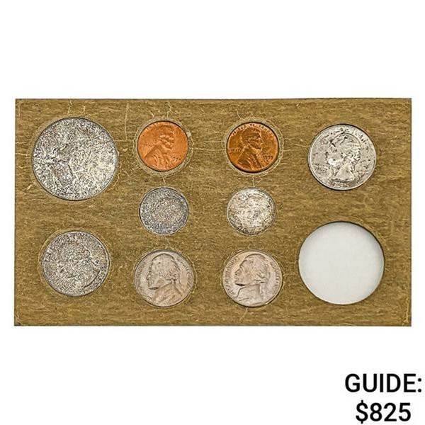 1955 9-Coin U.S. Mint Set